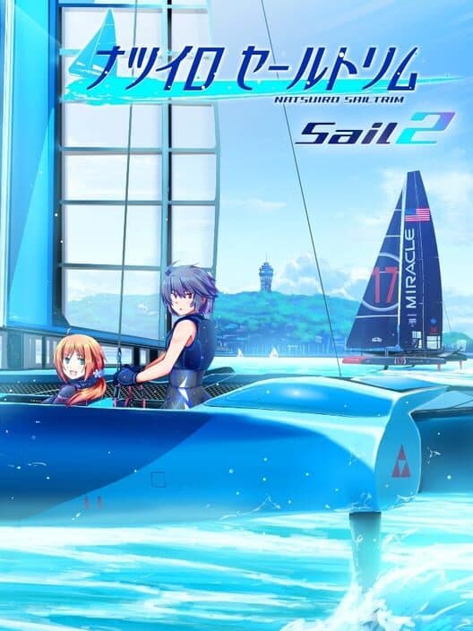 Обложка Natsuiro Sail Trim: Sail 2