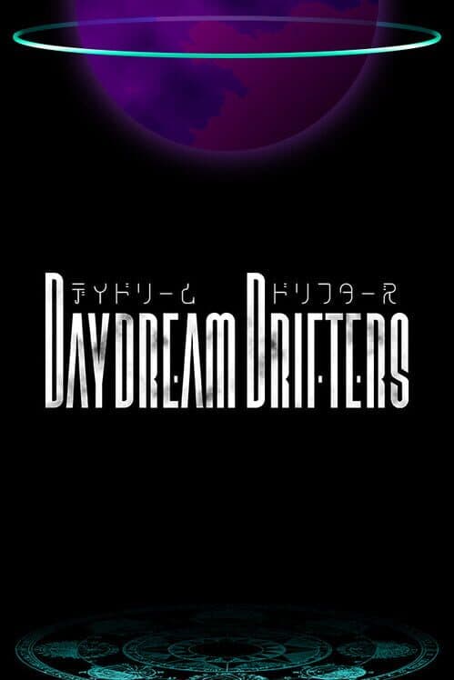 Обложка Daydream Drifters