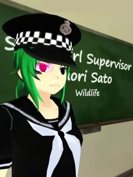 Обложка Schoolgirl Supervisor: Saori Sato