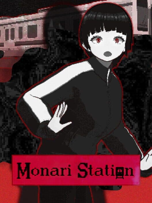 Обложка Monari Station