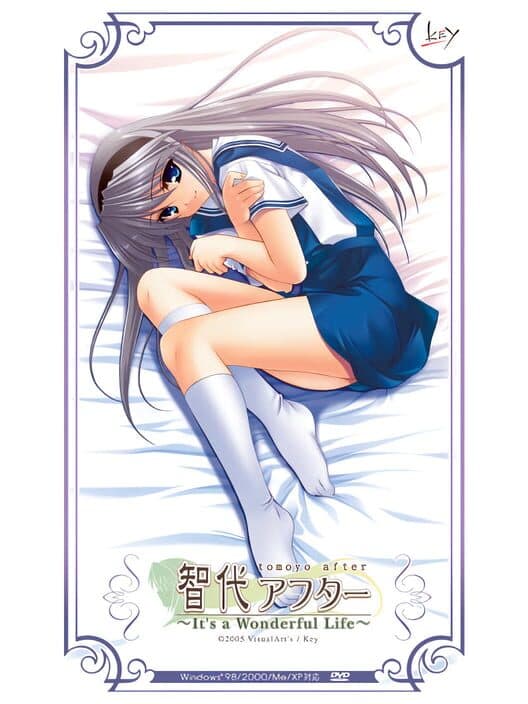 Обложка Tomoyo After: It's a Wonderful Life