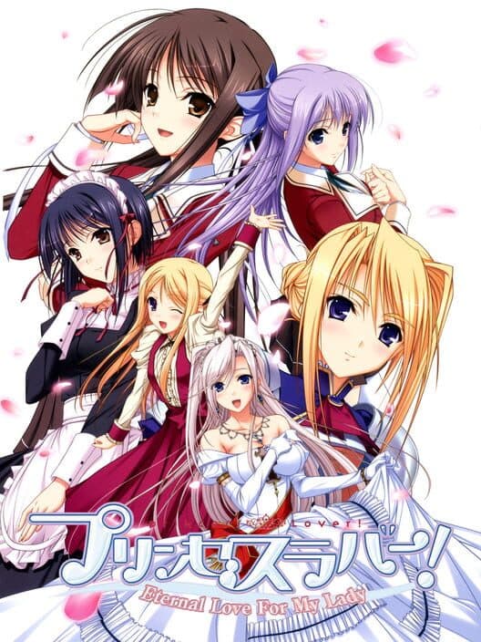 Обложка Princess Lover!: Eternal Love for My Lady