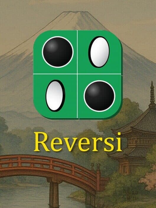 Обложка Reversi