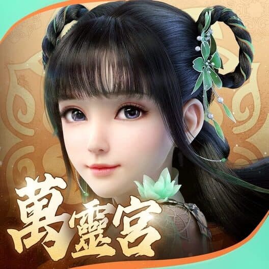 Обложка Jade Dynasty: New Fantasy