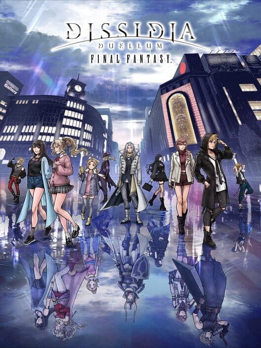 Обложка Dissidia Duellum Final Fantasy