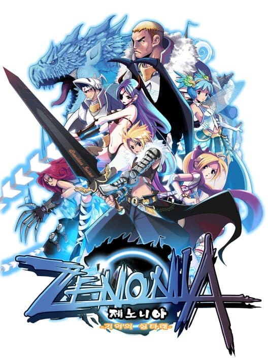 Обложка Zenonia