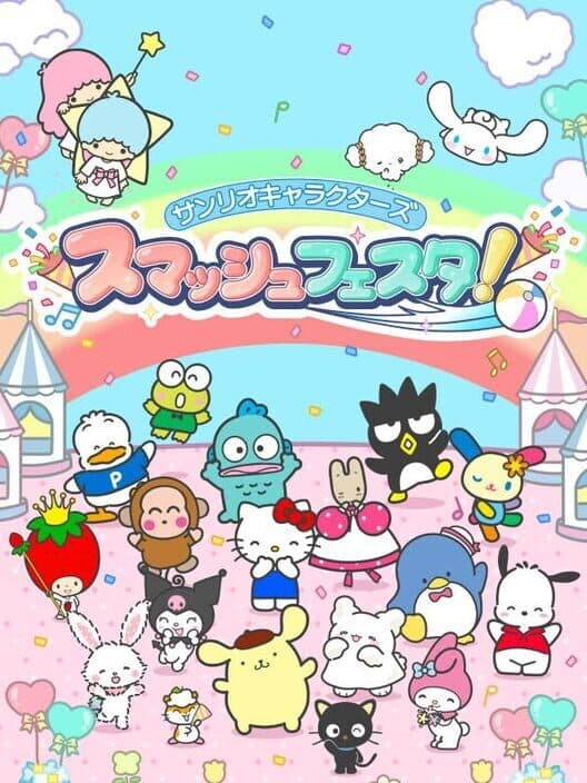 Обложка Sanrio Characters Smash Festa!