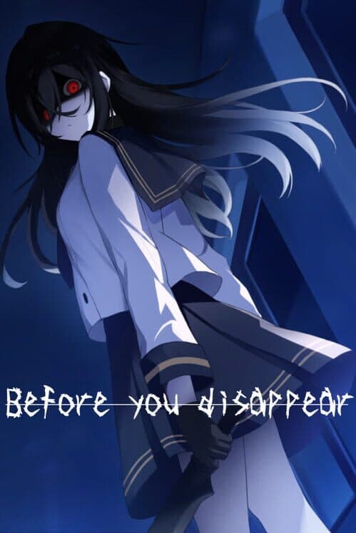 Обложка Before You Disappear