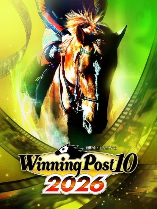 Обложка Winning Post 10 2026