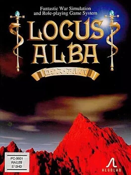 Обложка Locus Alba