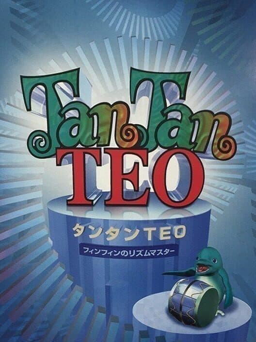 Обложка TanTan Teo