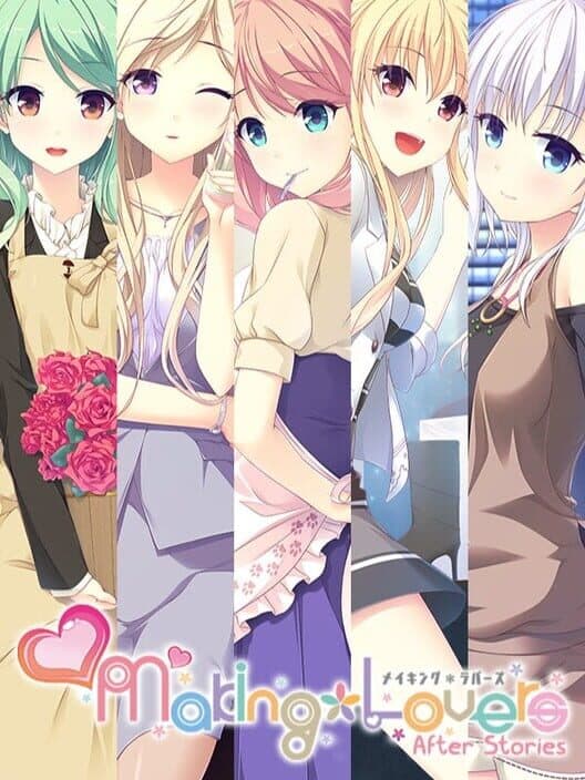 Обложка Making Lovers After Stories