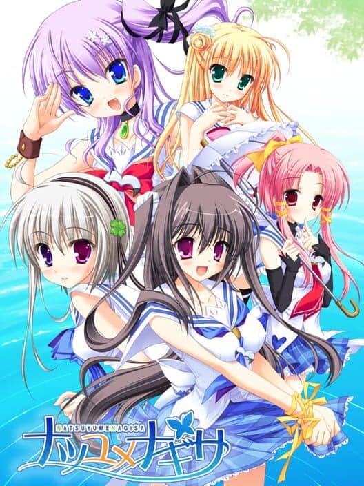 Обложка Natsuyume Nagisa
