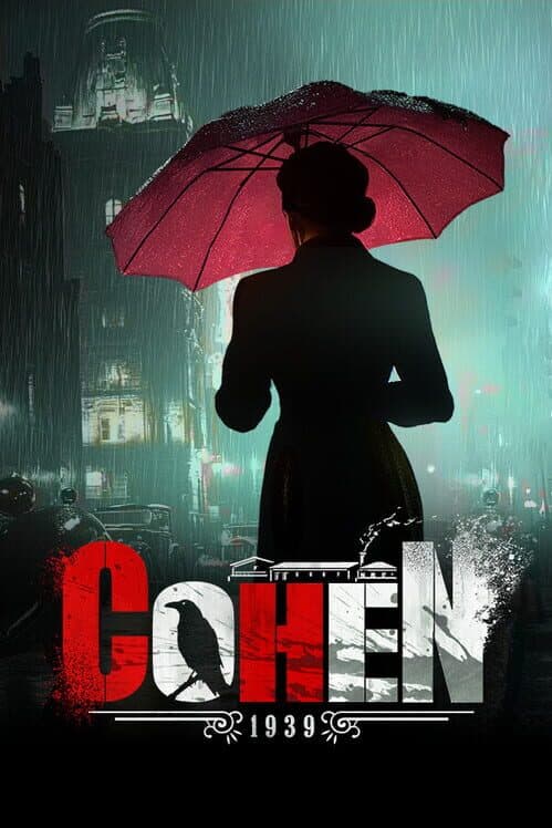 Обложка Cohen 1939