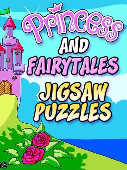 Обложка Princess and Fairytales Jigsaw Puzzles