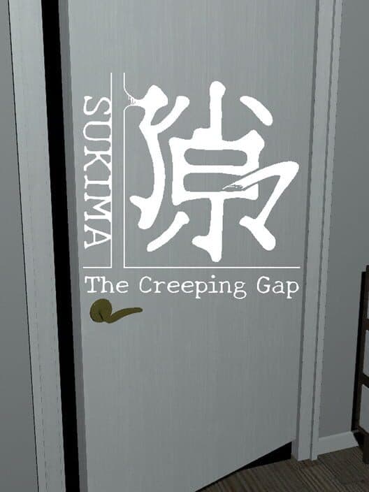 Обложка Sukima: The Creeping Gap