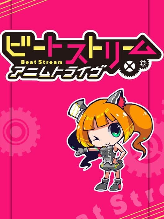 Обложка BeatStream AnimTribe