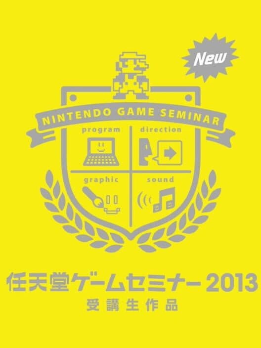 Обложка Nintendo Game Seminar 2013: Jukousei Sakuhin