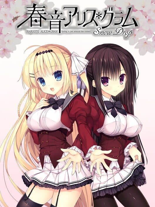 Обложка Haruoto Alice Gram: Snow Drop