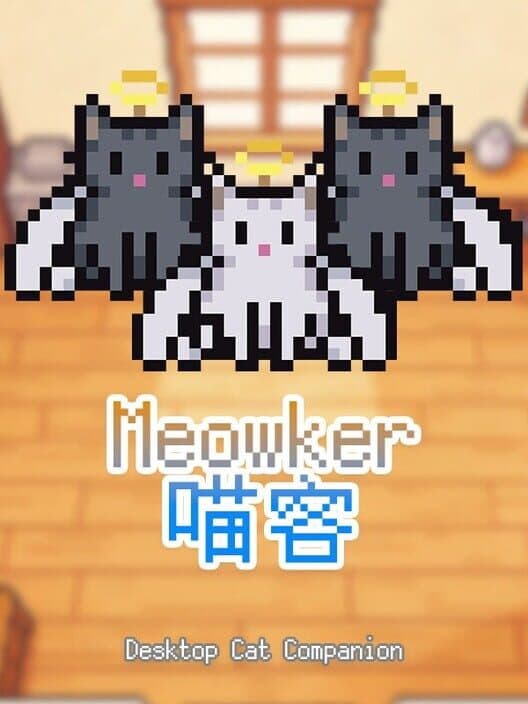 Обложка Meowker: Desktop Cat Companion
