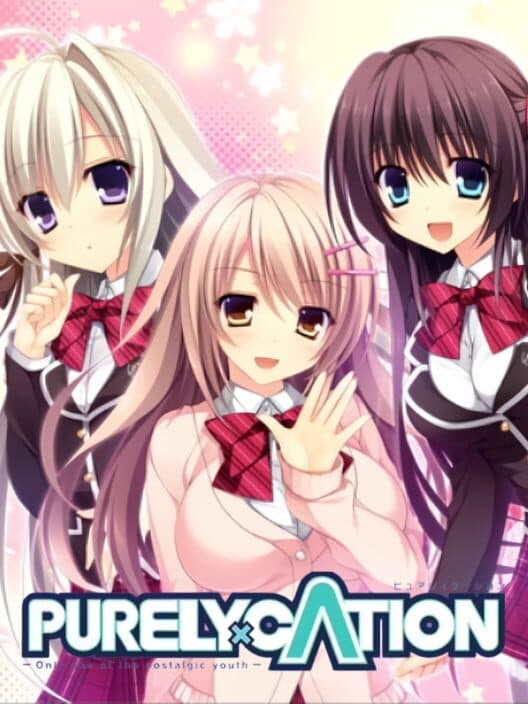 Обложка Purely x Cation