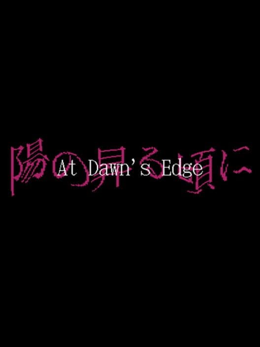 Обложка At Dawn's Edge
