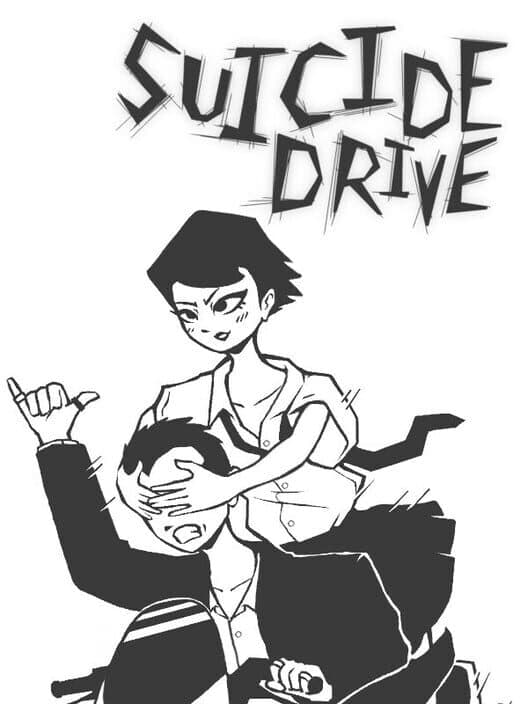 Обложка Suicide Drive