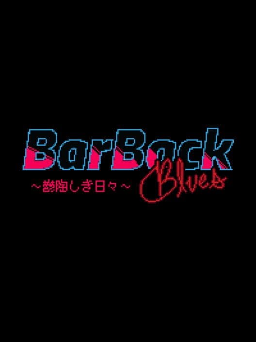 Обложка Barback Blues: A Valhalla Story - Uttoushiki Hibi