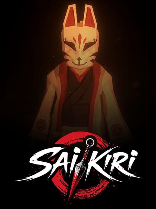 Обложка Saikiri