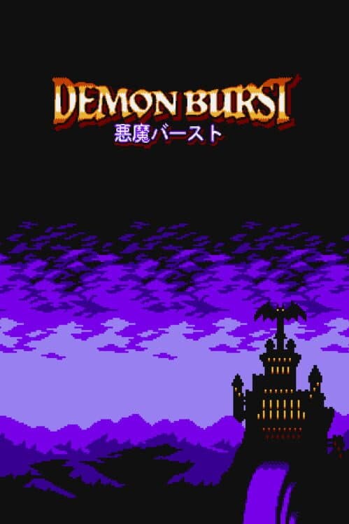 Обложка Demon Burst