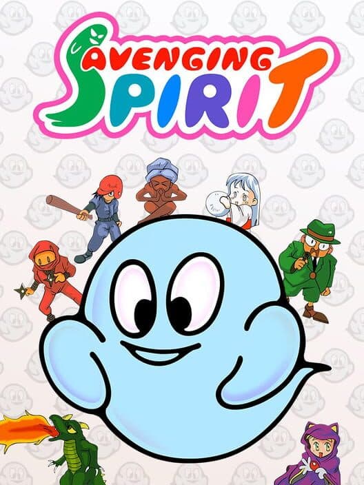 Обложка Avenging Spirit