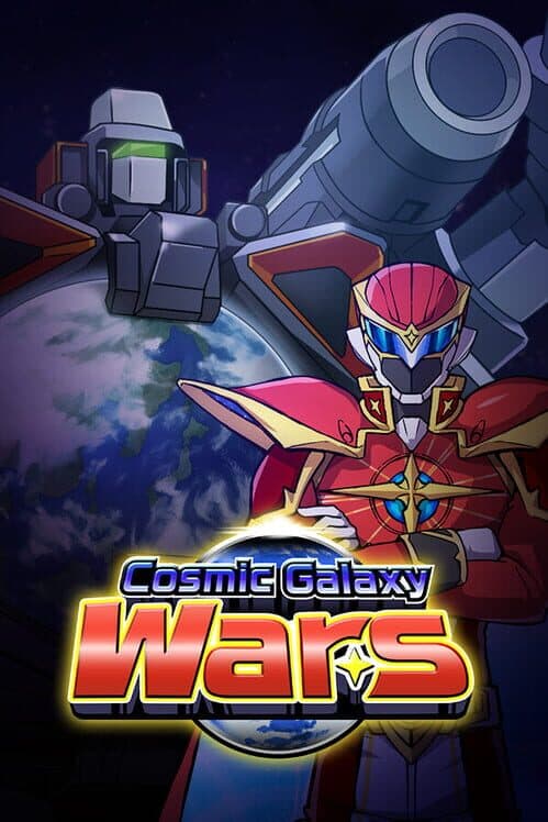 Обложка Cosmic Galaxy Wars