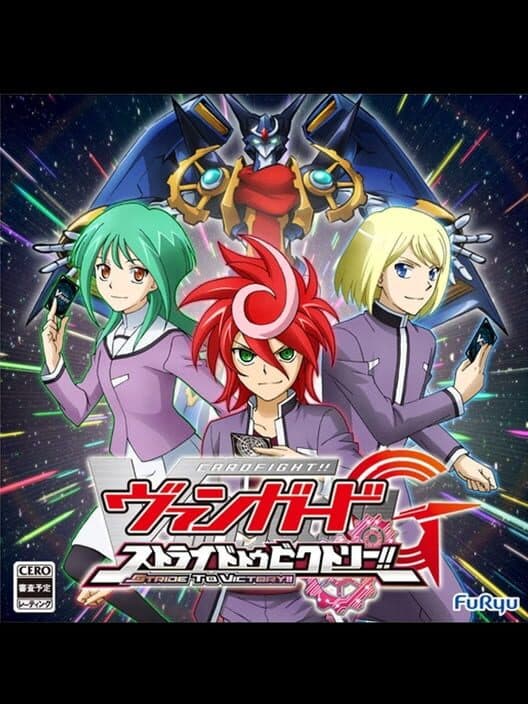 Обложка Cardfight!! Vanguard G: Stride to Victory!!
