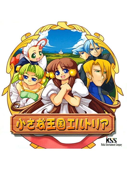 Обложка Chiisana Oukoku Eltoria