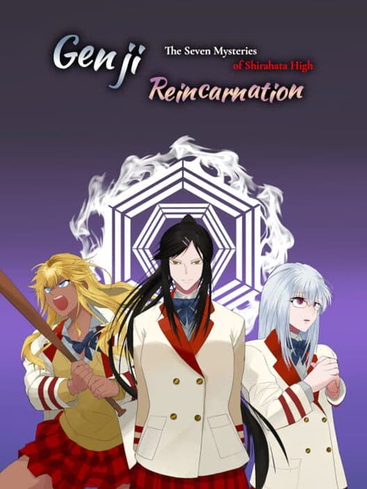 Обложка Genji Reincarnation: The Seven Mysteries of Shirahata High