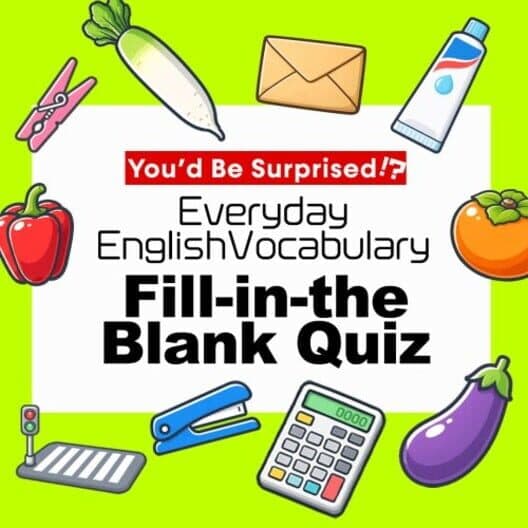 Обложка You’d Be Surprised!? Everyday English Vocabulary Fill-in-the-Blank Quiz