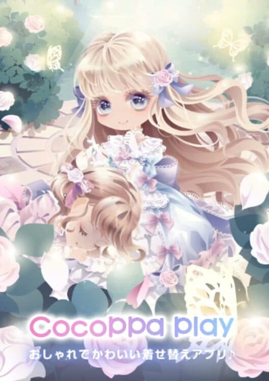Обложка Cocoppa Play