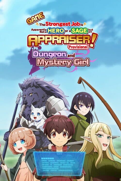 Обложка Game the Strongest Job Is Apparently Not a Hero or a Sage, but an Appraiser (Provisional)!: Dungeon and Mystery Girl