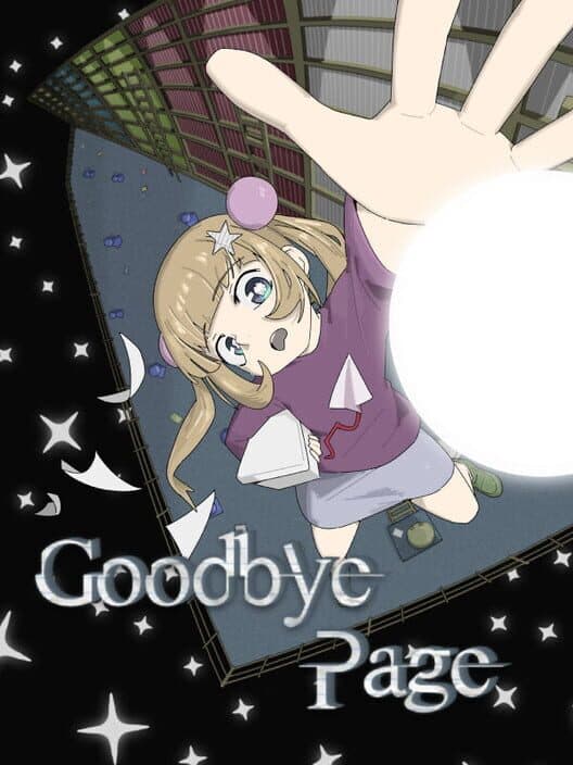 Обложка Goodbye Page