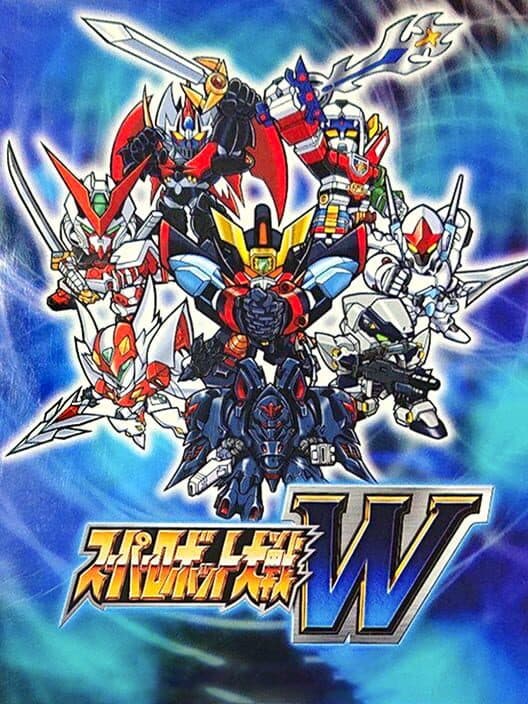 Обложка Super Robot Taisen W