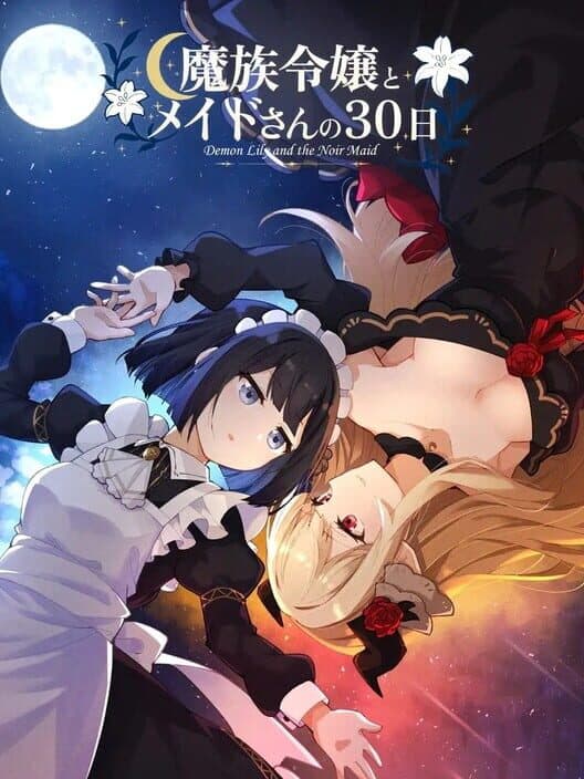 Обложка Demon Lily and the Noir Maid