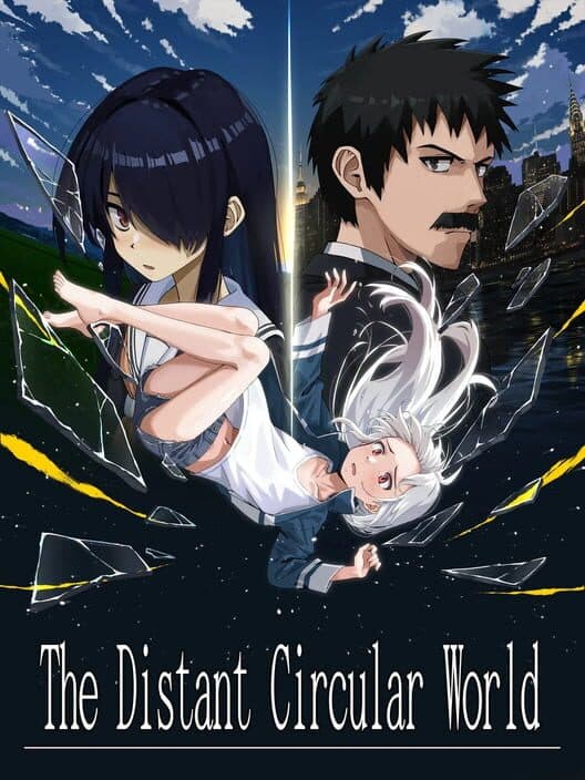 Обложка The Distant Circular World