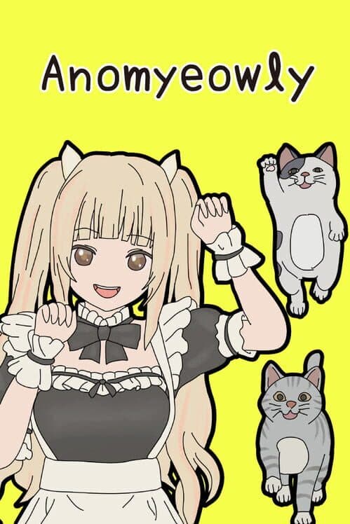 Обложка Anomyeowly