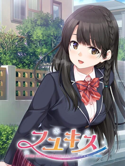 Обложка Fuyu Kiss