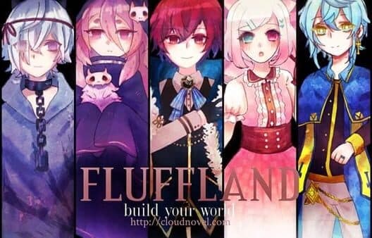 Обложка Fluffland