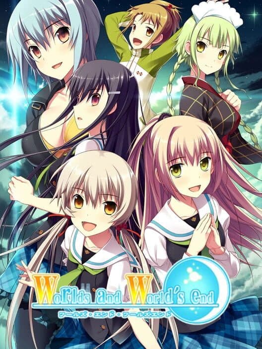 Обложка Worlds and World's End