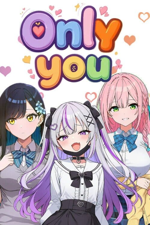 Обложка Only You