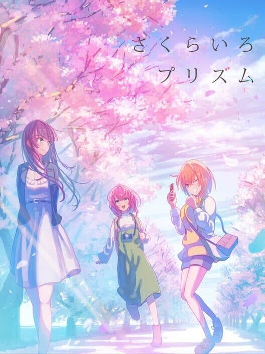 Обложка Sakura-iro Prism