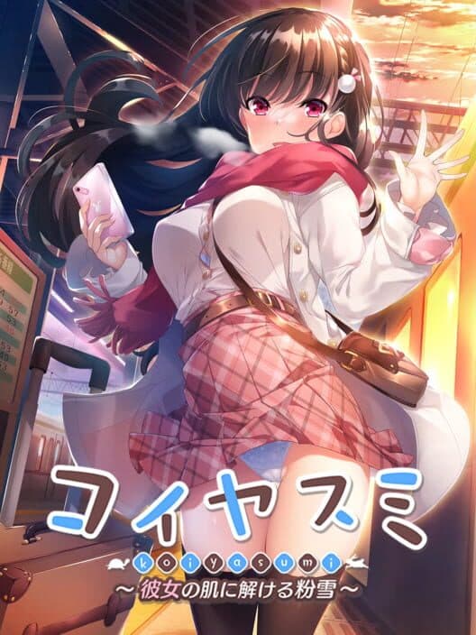 Обложка Koiyasumi: Kanojo no Hada ni Tokeru Konayuki