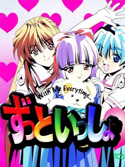 Обложка Zutto Issho: With Me Everytime